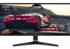 Best ULtrawide Monitor For Gaming