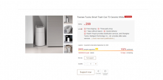 Xiaomi Youpin launches Tuoniu smart trash bin T3